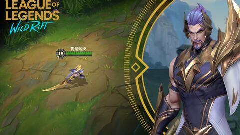 lol手游最新皮肤爆料,炫彩盛宴，英雄风采再升级！